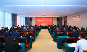 万波已任习酒集团党委副书记，被提名副董事长人选、总经理人选