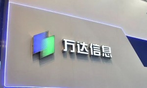 昔日23亿入股万达信息，和谐健康保险收缩战线