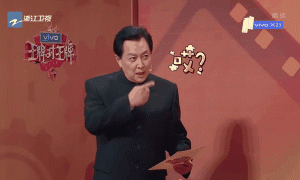 善恶终有报！73岁的唐国强疯狂捞金？天价医疗账单压垮老戏骨！