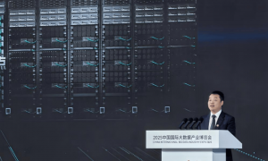 华为云张平安：芯片工艺受限情况下，华为可以发挥“大杂烩”优势