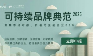 “泄密王”王腾被辞退，小米要反思什么？