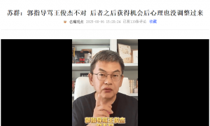 亚洲杯最大惨案！卫冕冠军36分狂胜韩国，苏群揭秘王俊杰被弃内幕