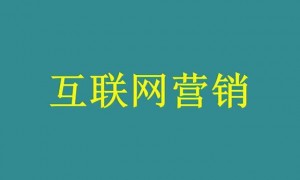 原创 
            电车数十万辆订单引发争议之后，某品牌手机销量百万再引争议！