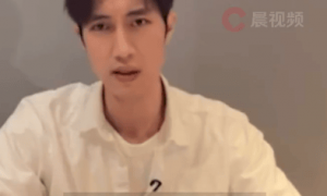 吴宗宪谈粿粿被索要1600万离婚费：数字是合理的