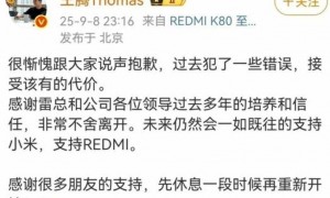 原创 
            被辞不到24小时，王腾担心的事发生了，真是一手好牌打得稀碎