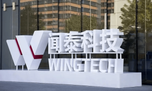 荷兰制裁中国芯片企业，凭什么？