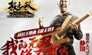 35岁好声音歌手朴翔心梗猝亡！10年之间已有5名学员三十几岁早逝