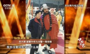 演员刘大刚病逝，两位“沙僧”都已离世