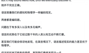 李飞飞一年前究竟说了啥？怎么又火了