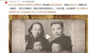 郭凯敏二婚老婆露面，长相惊艳身份厉害，儿子原来是我们熟悉的他