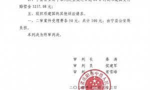 36岁男子发质疑视频，被拘留7天！最新消息