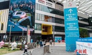 “喜洋洋”“乐融融”在香港静候十五运会四方宾朋