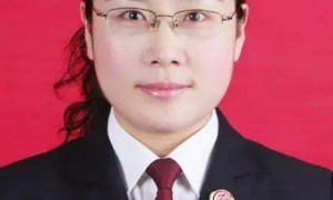 曾办理多个厅处级职务犯罪案，鲁志凌拟提拔