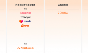 高德，需要向蒋凡“毛遂自荐”