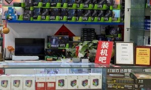 内存条成“电子茅台”：一个月涨超一倍，商家称“一天一价”