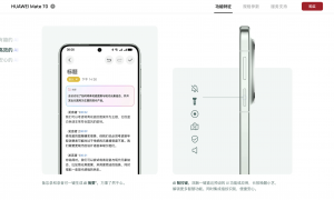 从魅族、华为到苹果，为什么手机厂商都在做「AI键」？