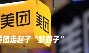 临上市的MiniMax，惹怒了迪士尼