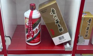 飞天茅台批价首次跌破1700元！贵州茅台新掌门“首秀”未提经营