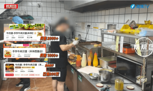 知名连锁汉堡店“牛约堡”被曝蟑螂乱爬，官方通报：已立案调查，涉事门店停业