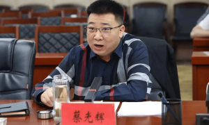 同省同名同姓“蔡光辉”，先后双双落马