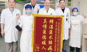 全球罕见！中国医生救回“身首离断”患者