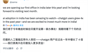刚刚，OpenAI把1GW超算中心直接给了印度！奥特曼即将亲赴三哥办事处