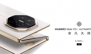 三星三折叠9月杀到，G型折叠剑指华为，这是要抢风头？