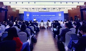 北交所董事长鲁颂宾：加快建设服务创新型中小企业主阵地