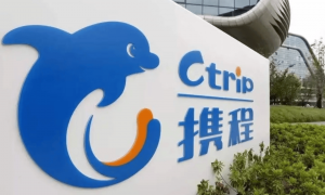 大厂第一家！携程员工居家办公无需等审批，申请秒通过