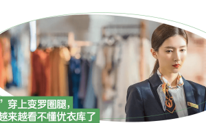 假装挤爆牙膏的苹果，我一点也不想买