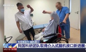 我国首例介入式脑机接口成功应用，帮助偏瘫患者重新行走