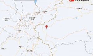 新疆喀什伽师县发生4.0级地震 震源深度40公里