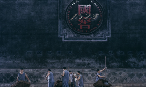 泸州老窖穿越周期:38度国窖触达年轻消费群体年销百亿 产品创新构建第二增长曲线