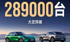 原创 
            小米YU7加价4万卖爆!雷军造汽车,也搞饥饿营销?
