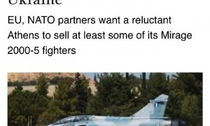 “捷克川普”赢得议会选举!希腊愿意售乌巨炮,但不愿卖退役幻影