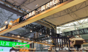 八马茶业历时12年敲钟!背后500亿泉州姻亲圈保驾护航