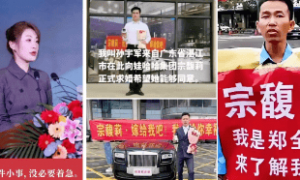 “娃哈哈公主”宗馥莉被曝已在美国结婚,并育有一对龙凤胎