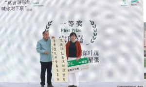 莫言出上联:从南阳到南洋根深叶茂!21岁小伙给出“绝对”