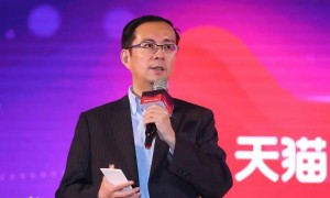 原创 
            和马云当邻居?阿里前CEO张勇巨资买入香港半山豪宅……