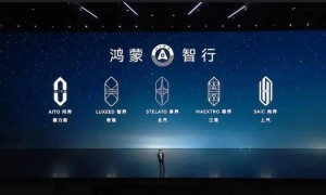 新头衔!余承东职位变动