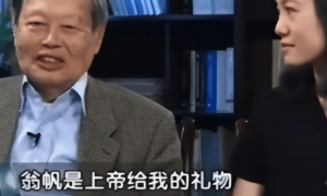 翁帆继承的现金金额曝光:大概在2亿人民币左右