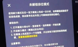 小米,再不反思就晚了