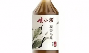 最新确认!宗馥莉回娃哈哈上班,新身份:宏胜饮料集团总裁