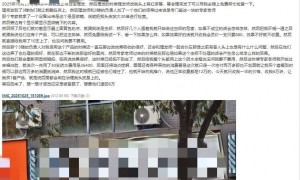 浙江宁波一理发店被投诉诱导消费,理发一次花了6万元?市监局:会进行调查