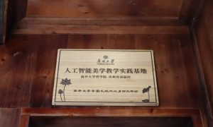 “最强壮博士”!哲学教授拿下国际举重大赛金牌