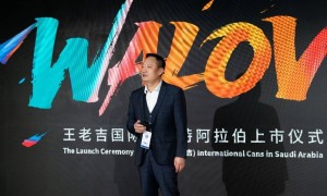 国际罐沙特上市 王老吉中东市场迈出关键一步