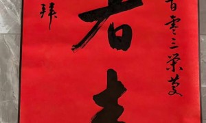 独家|友人追忆杨振宁:他没能二度获诺奖是一个遗憾