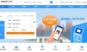 OpenAI做了个新浏览器,但只有名字是新的。