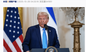 关税突发!特朗普:征收10%额外关税