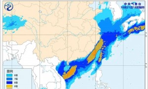 局地降温8℃左右!新一轮冷空气即将来袭